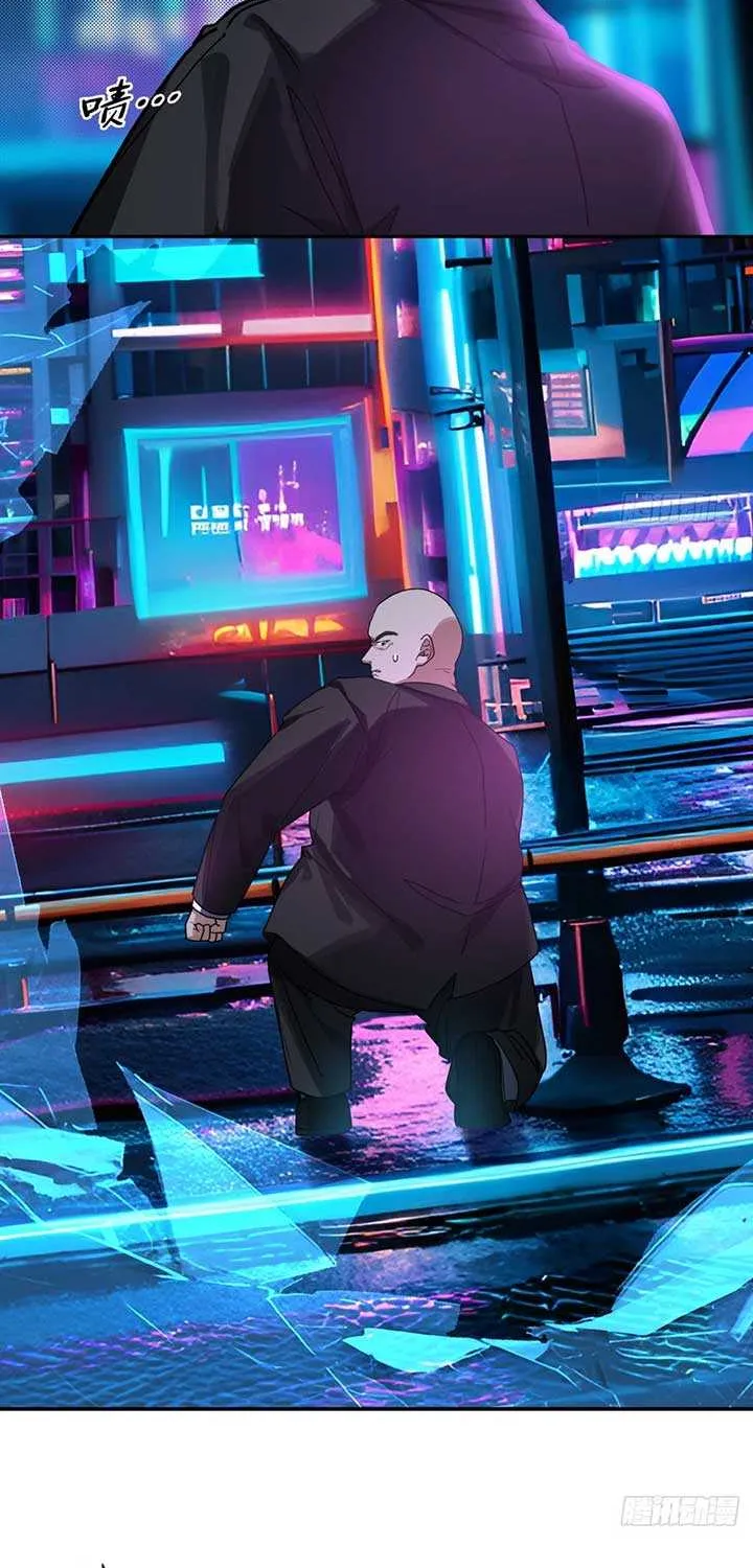 Read Moment Space chapter 3 image 24 on Lezhin