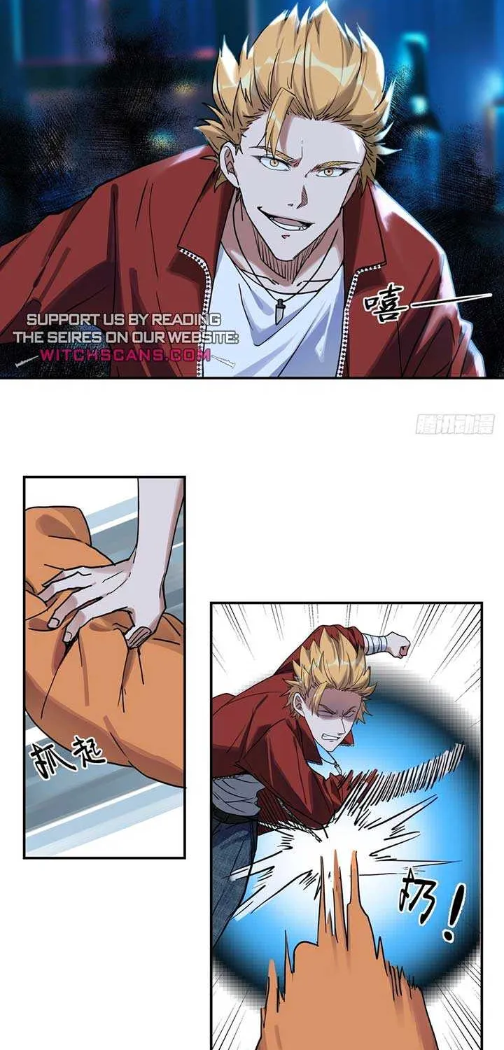 Read Moment Space chapter 3 image 26 on Lezhin