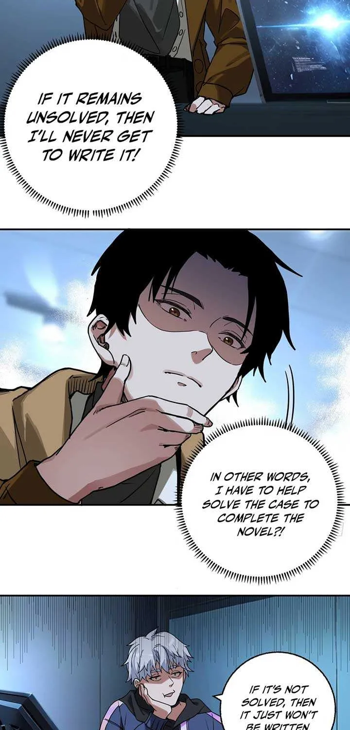Read Moment Space chapter 3 image 8 on Lezhin