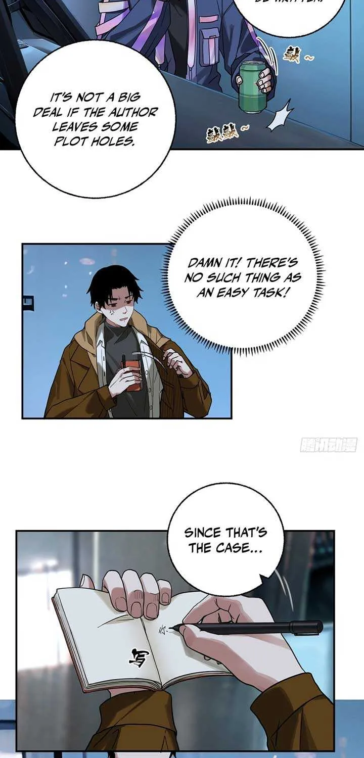 Read Moment Space chapter 3 image 9 on Lezhin