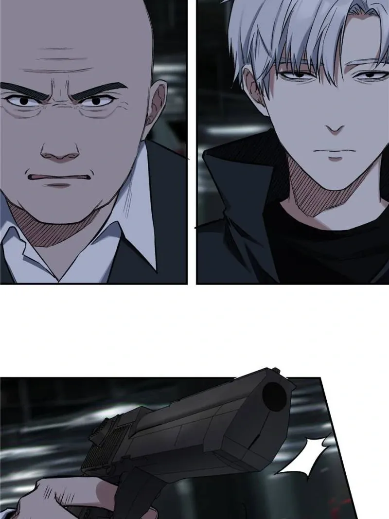 Read Moment Space chapter 30 image 21 on Lezhin