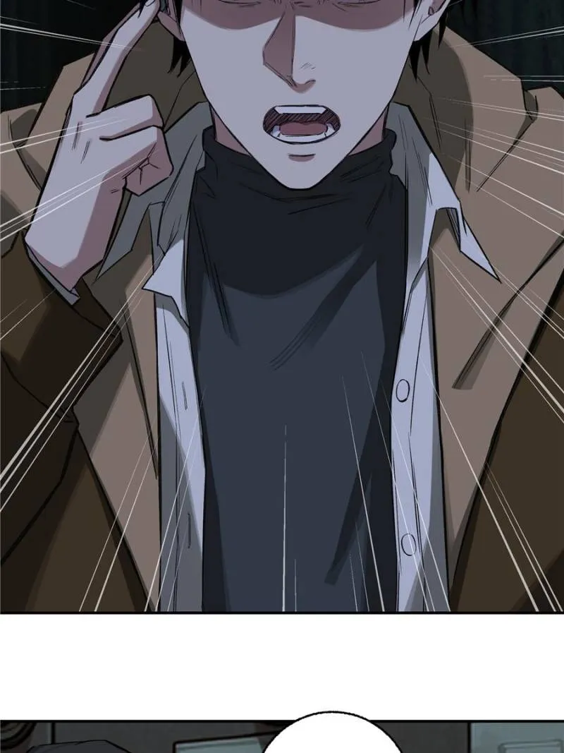Read Moment Space chapter 30 image 27 on Lezhin