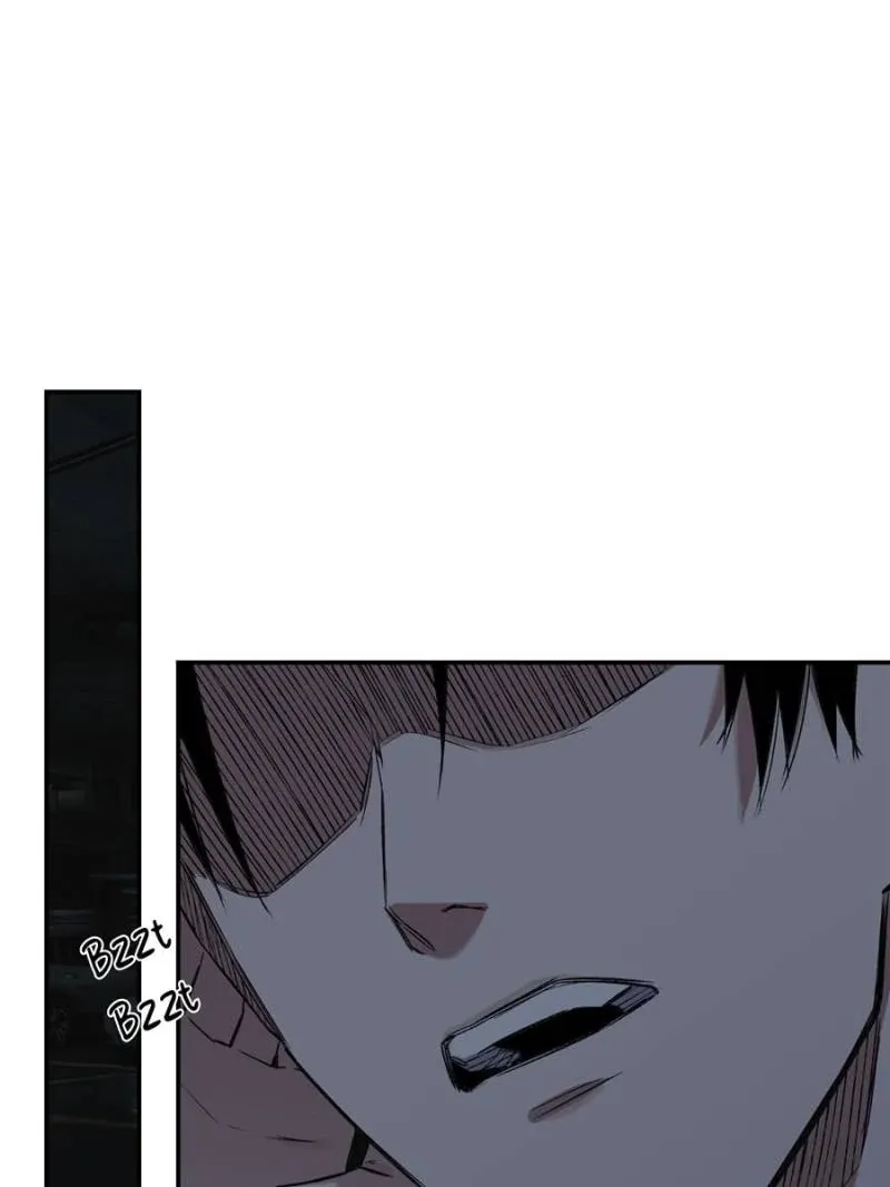 Read Moment Space chapter 30 image 60 on Lezhin