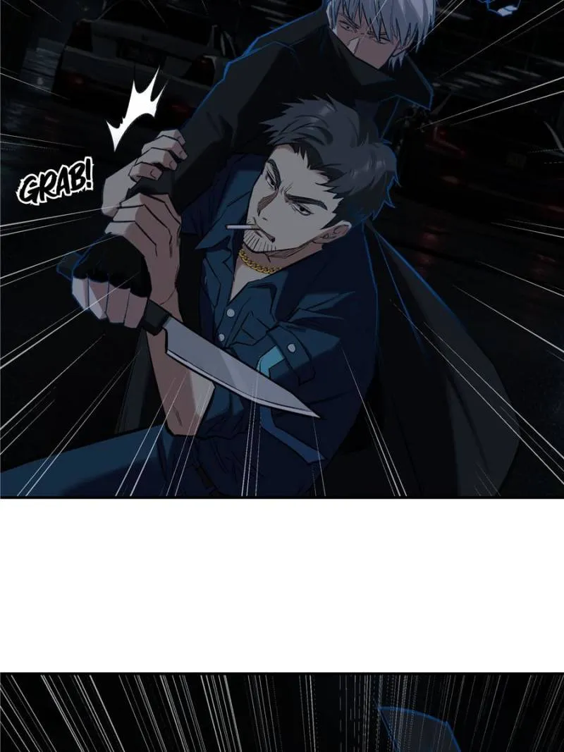 Read Moment Space chapter 31 image 12 on Lezhin