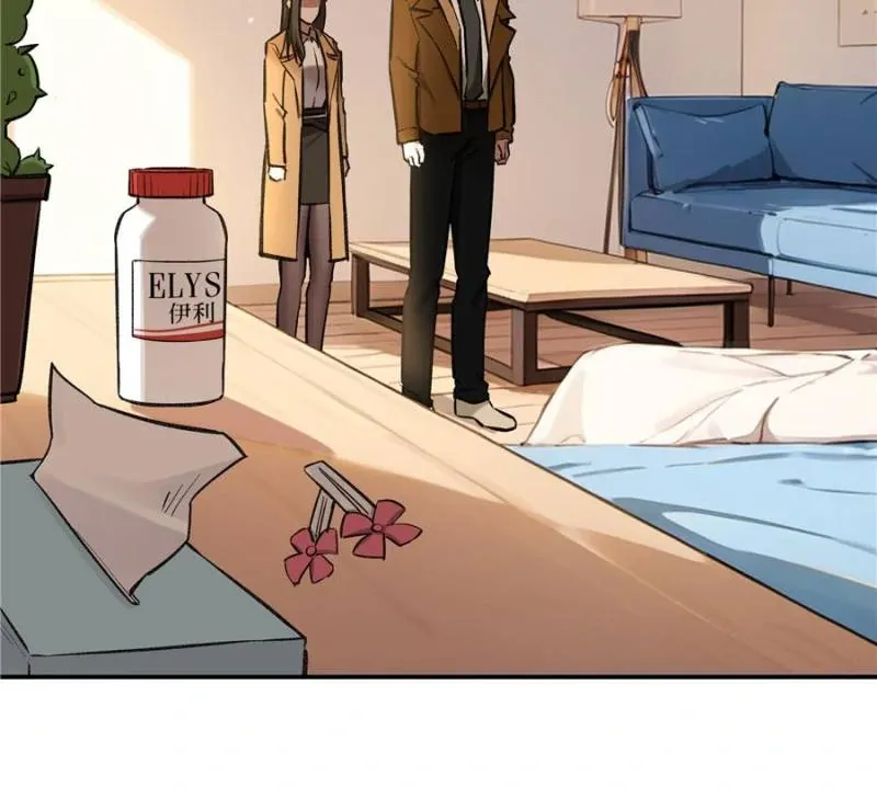 Read Moment Space chapter 34 image 42 on Lezhin