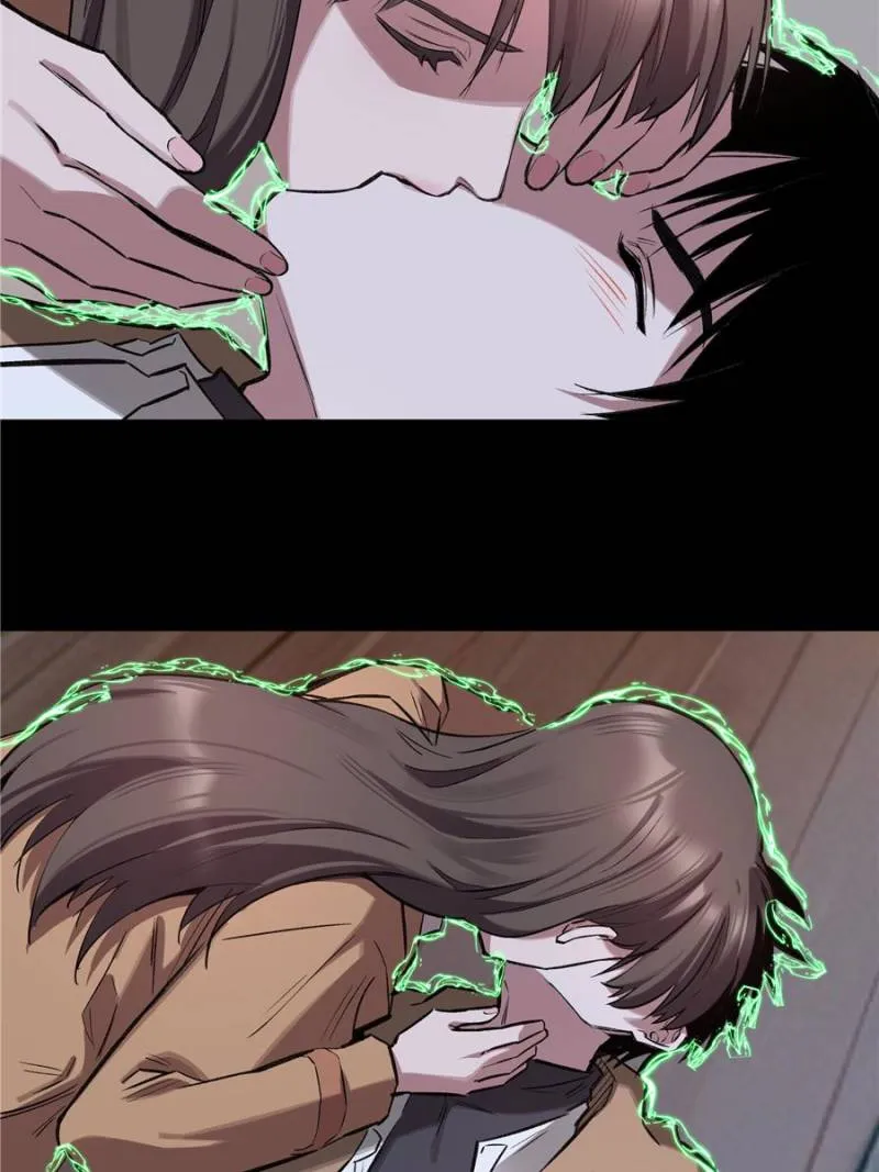 Read Moment Space chapter 35 image 40 on Lezhin