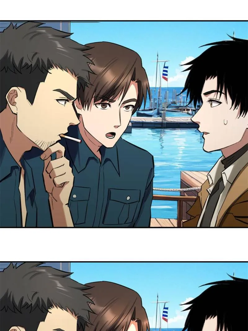 Read Moment Space chapter 39 image 11 on Lezhin