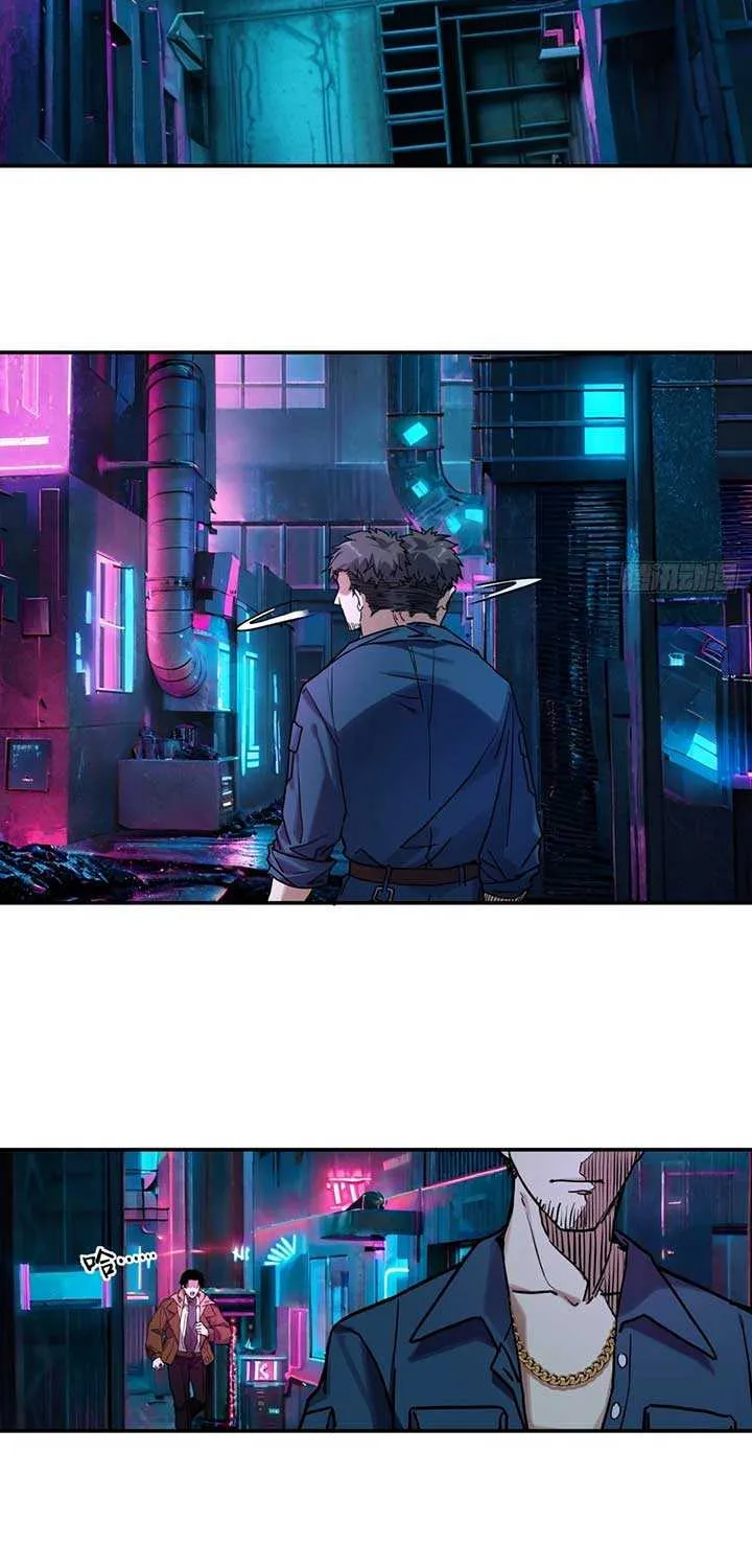 Read Moment Space chapter 4 image 17 on Lezhin