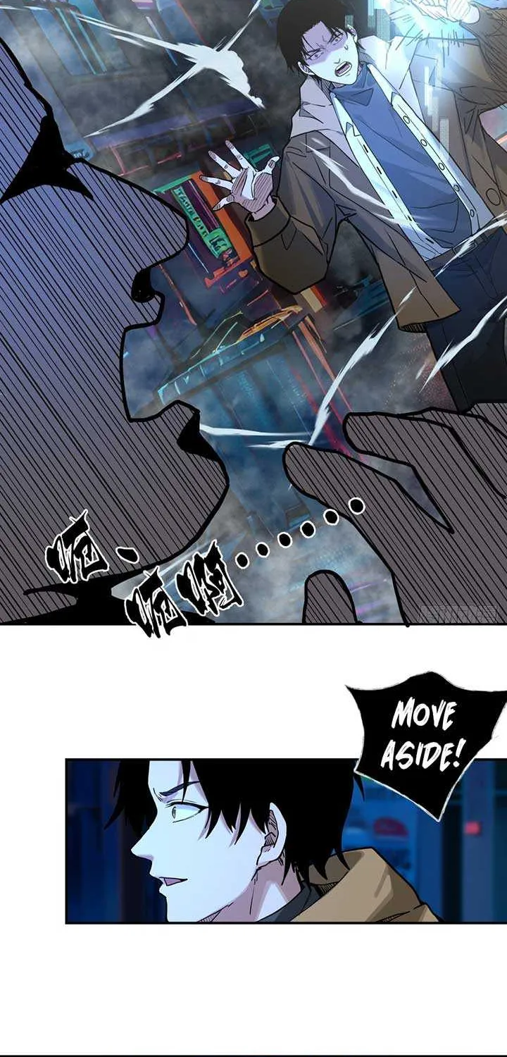 Read Moment Space chapter 4 image 30 on Lezhin