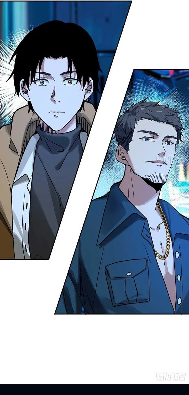 Read Moment Space chapter 4 image 36 on Lezhin