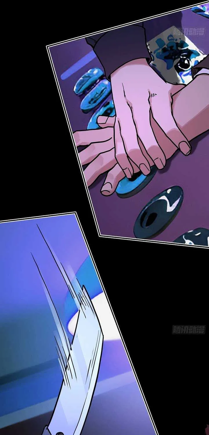 Read Moment Space chapter 4 image 48 on Lezhin