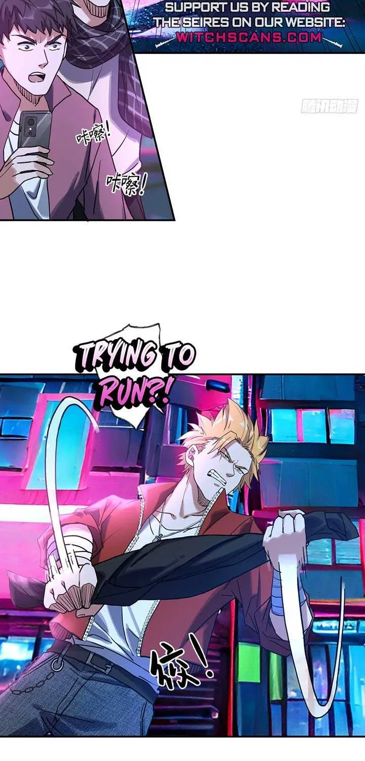 Read Moment Space chapter 4 image 9 on Lezhin