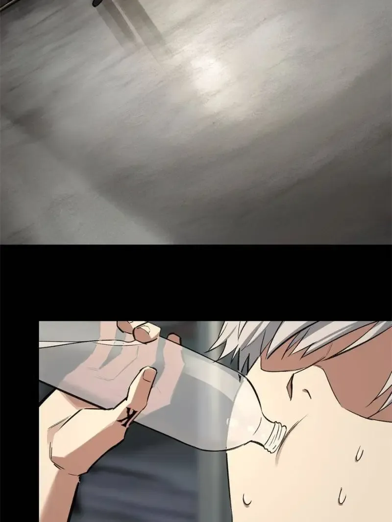 Read Moment Space chapter 42 image 23 on Lezhin