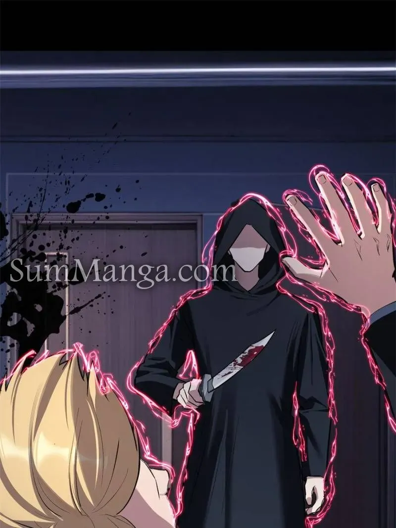 Read Moment Space chapter 45 image 14 on Lezhin