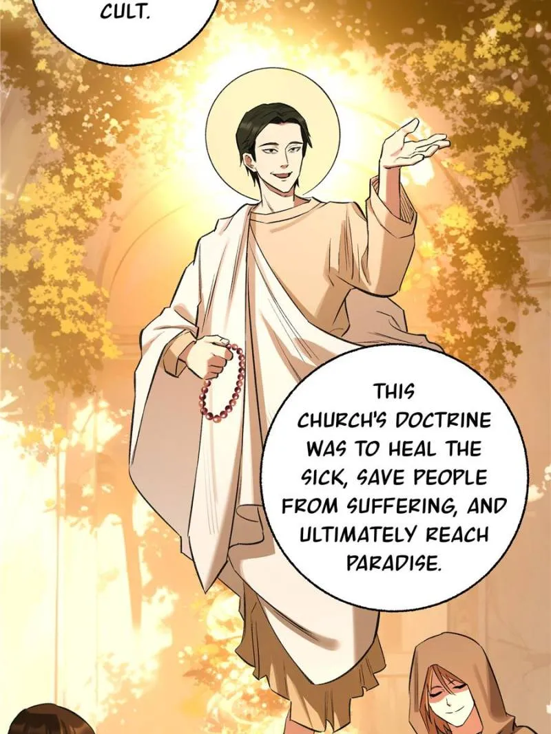 Read Moment Space chapter 47 image 17 on Lezhin