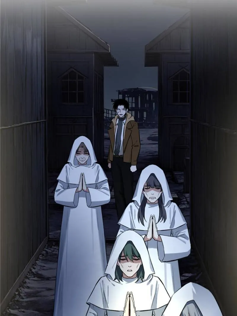 Read Moment Space chapter 47 image 52 on Lezhin