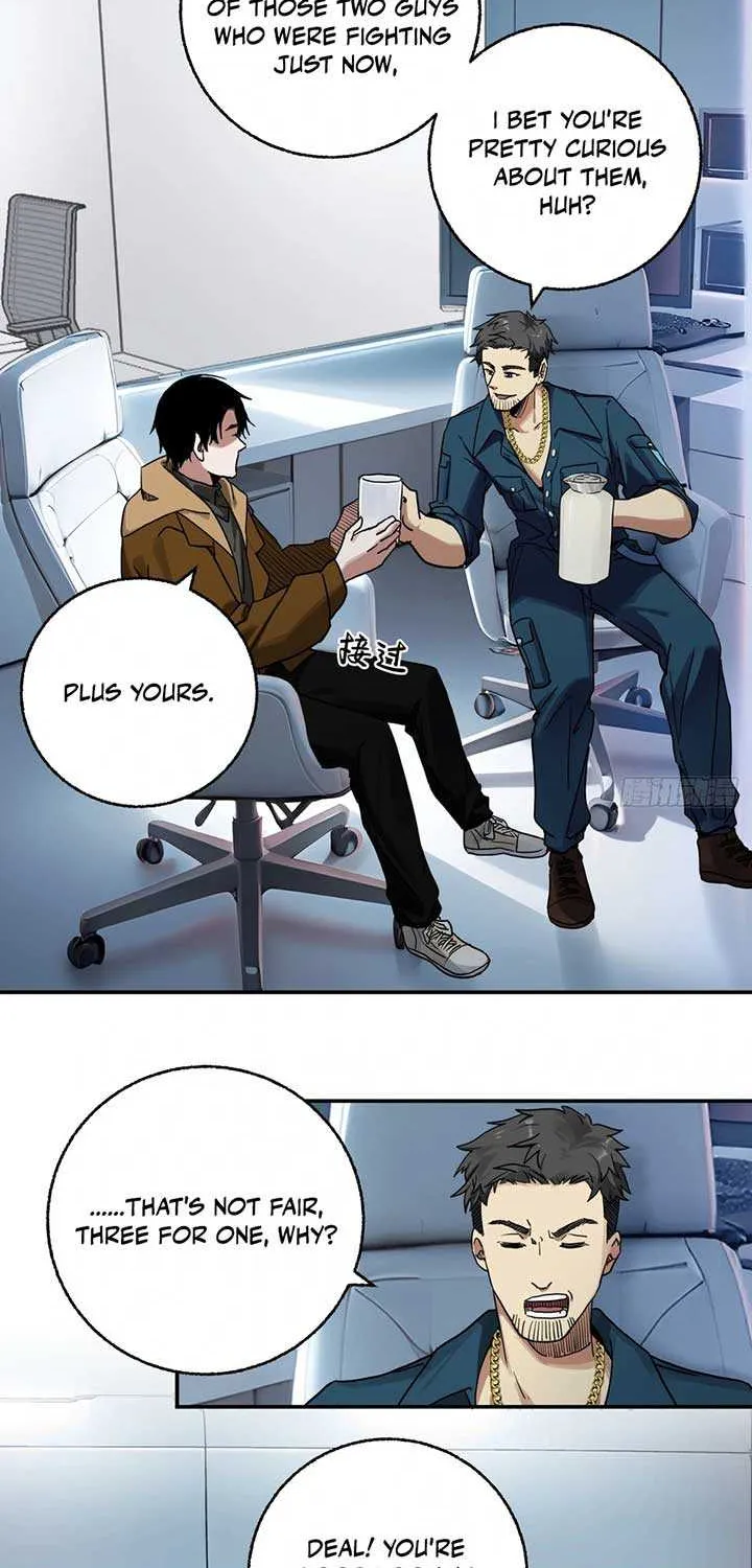 Read Moment Space chapter 5 image 13 on Lezhin