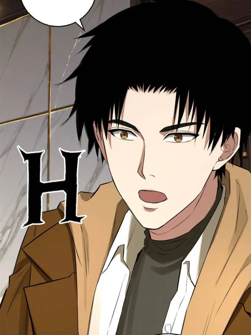 Read Moment Space chapter 50 image 63 on Lezhin