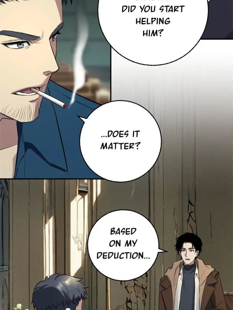 Read Moment Space chapter 54 image 11 on Lezhin