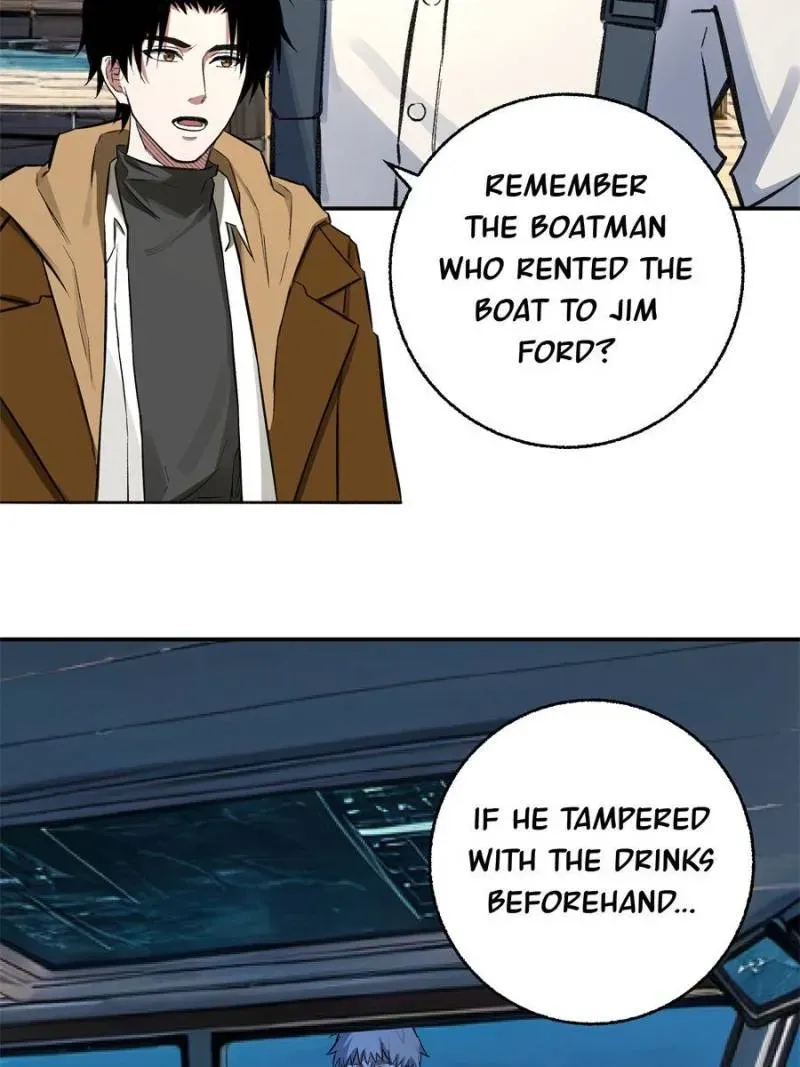 Read Moment Space chapter 54 image 67 on Lezhin