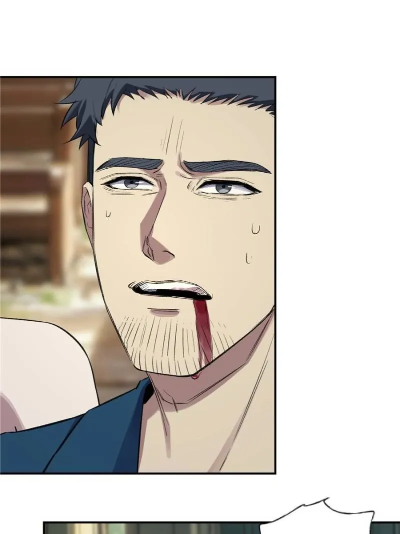 Read Moment Space chapter 56 image 14 on Lezhin