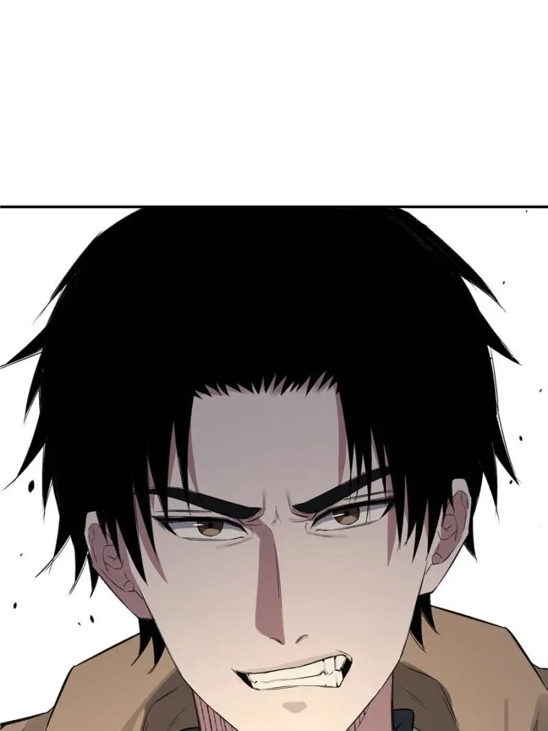 Read Moment Space chapter 56 image 38 on Lezhin