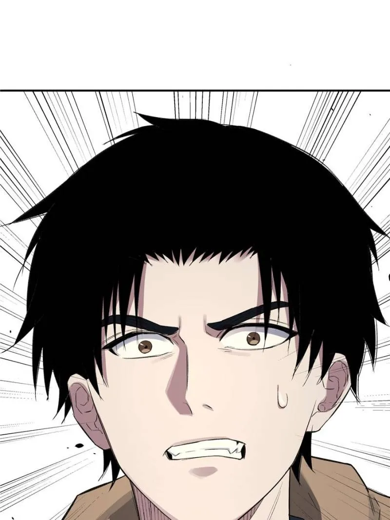 Read Moment Space chapter 56 image 59 on Lezhin
