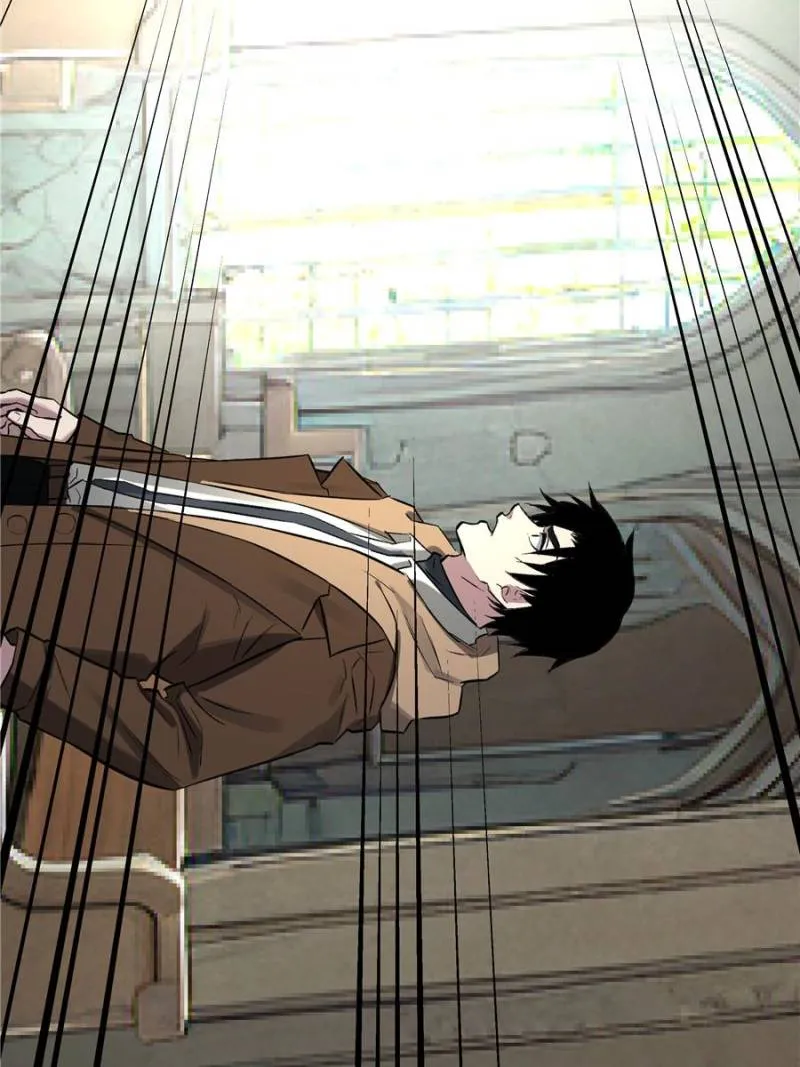 Read Moment Space chapter 56 image 64 on Lezhin