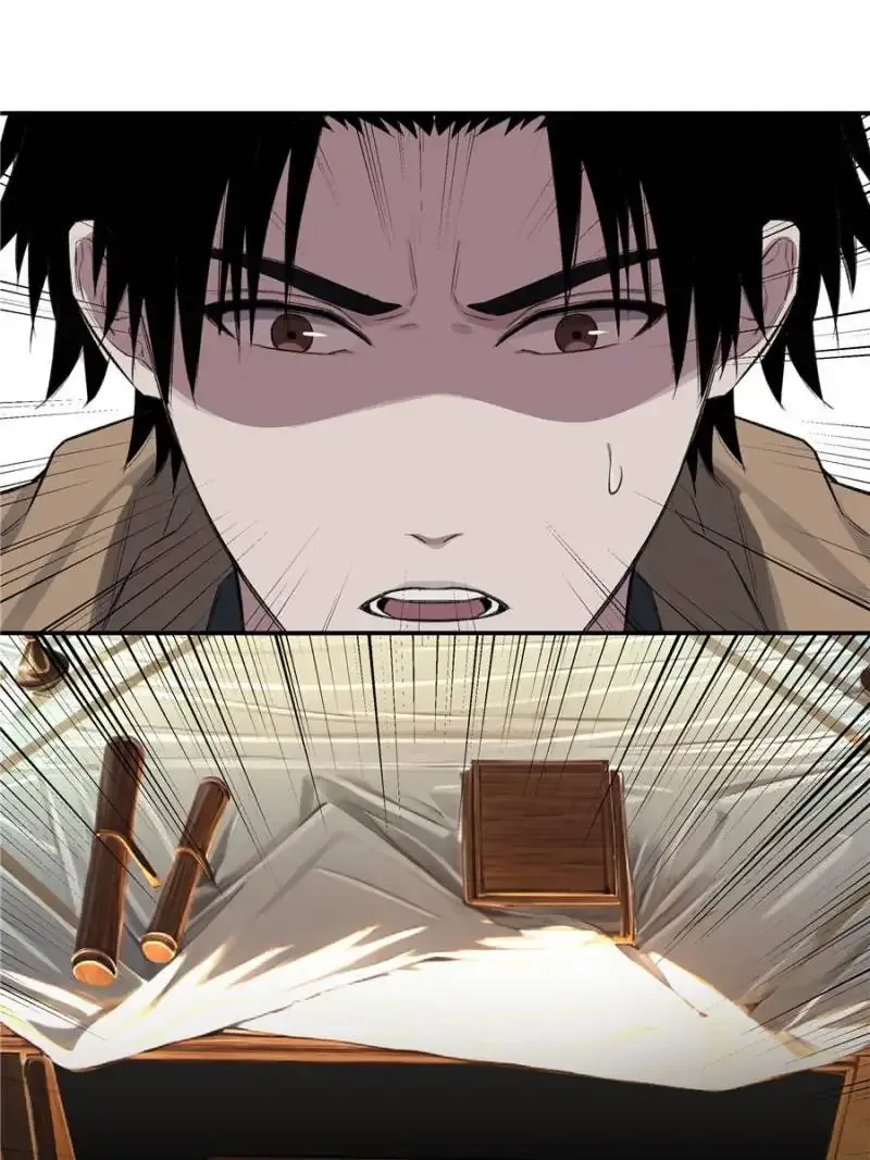 Read Moment Space chapter 58 image 21 on Lezhin