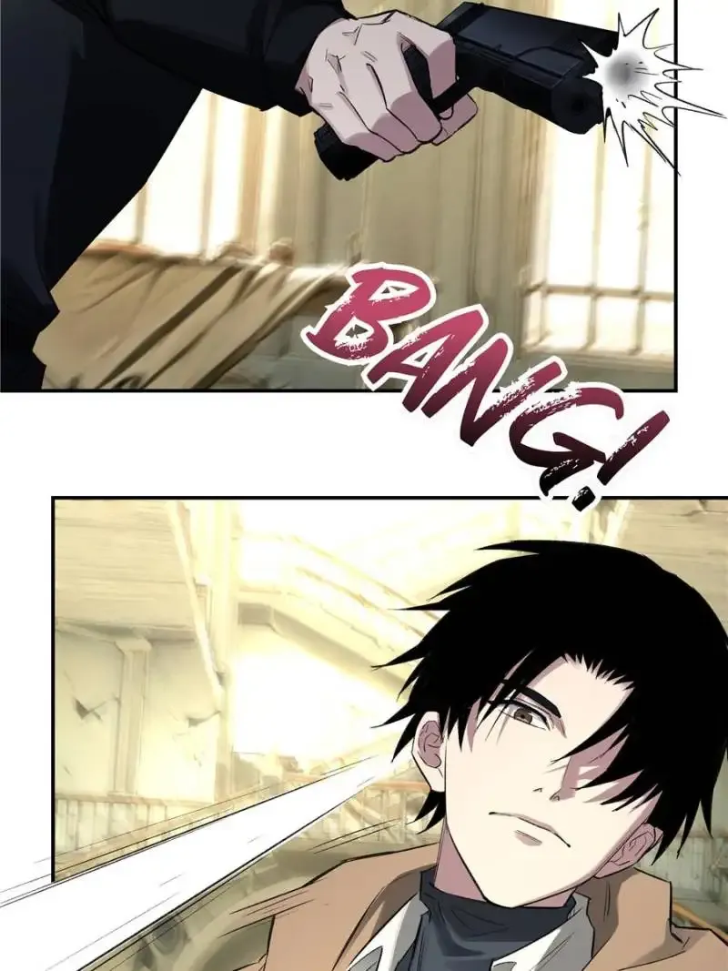Read Moment Space chapter 58 image 9 on Lezhin