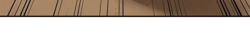 Read Moment Space chapter 59 image 75 on Lezhin