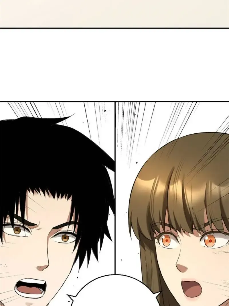 Read Moment Space chapter 60 image 30 on Lezhin