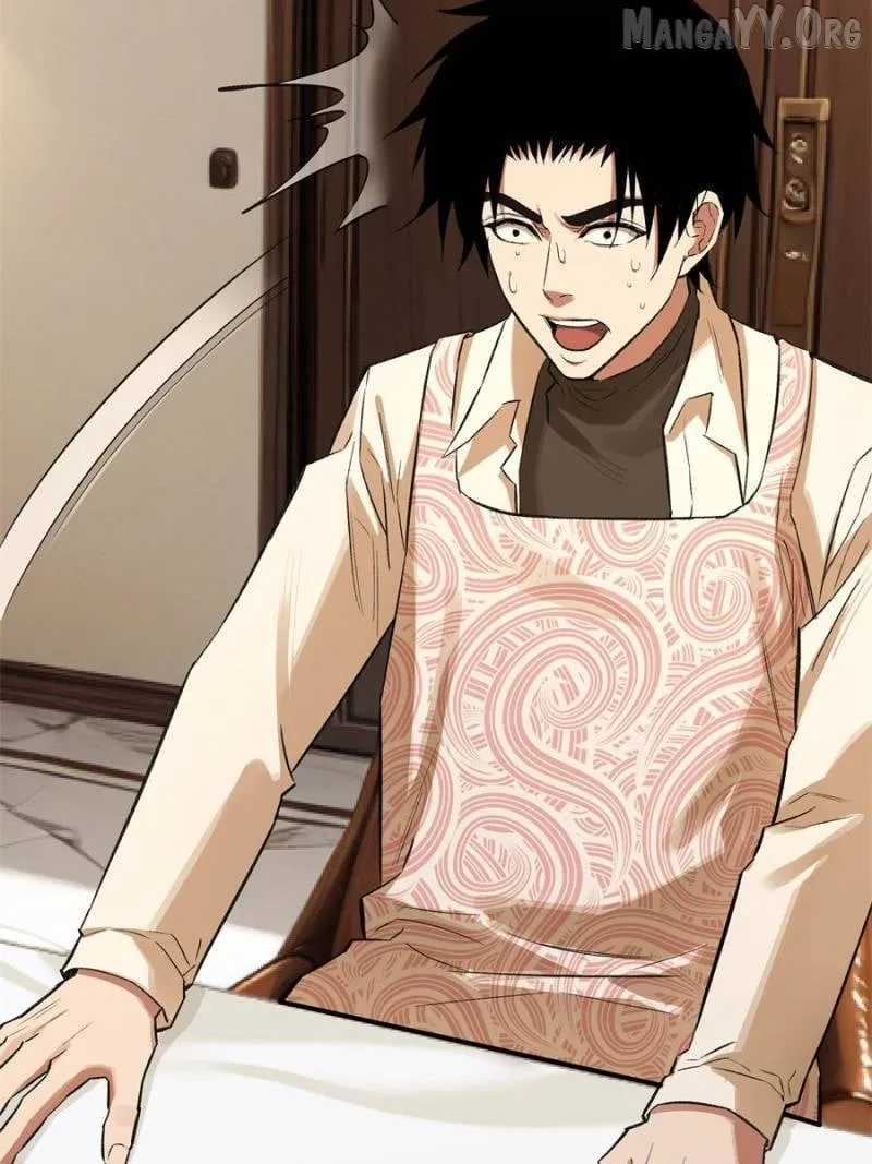 Read Moment Space chapter 61 image 2 on Lezhin