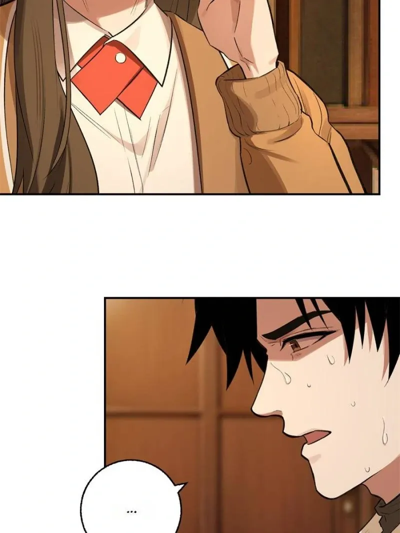 Read Moment Space chapter 61 image 5 on Lezhin