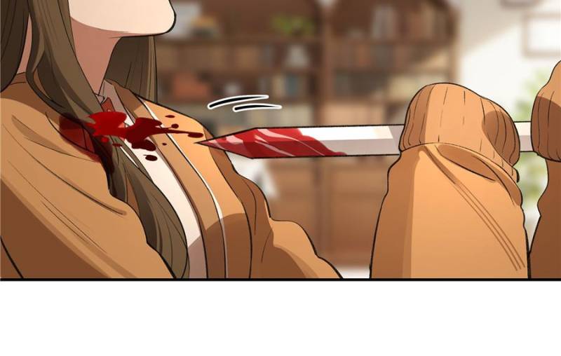 Read Moment Space chapter 64 image 11 on Lezhin