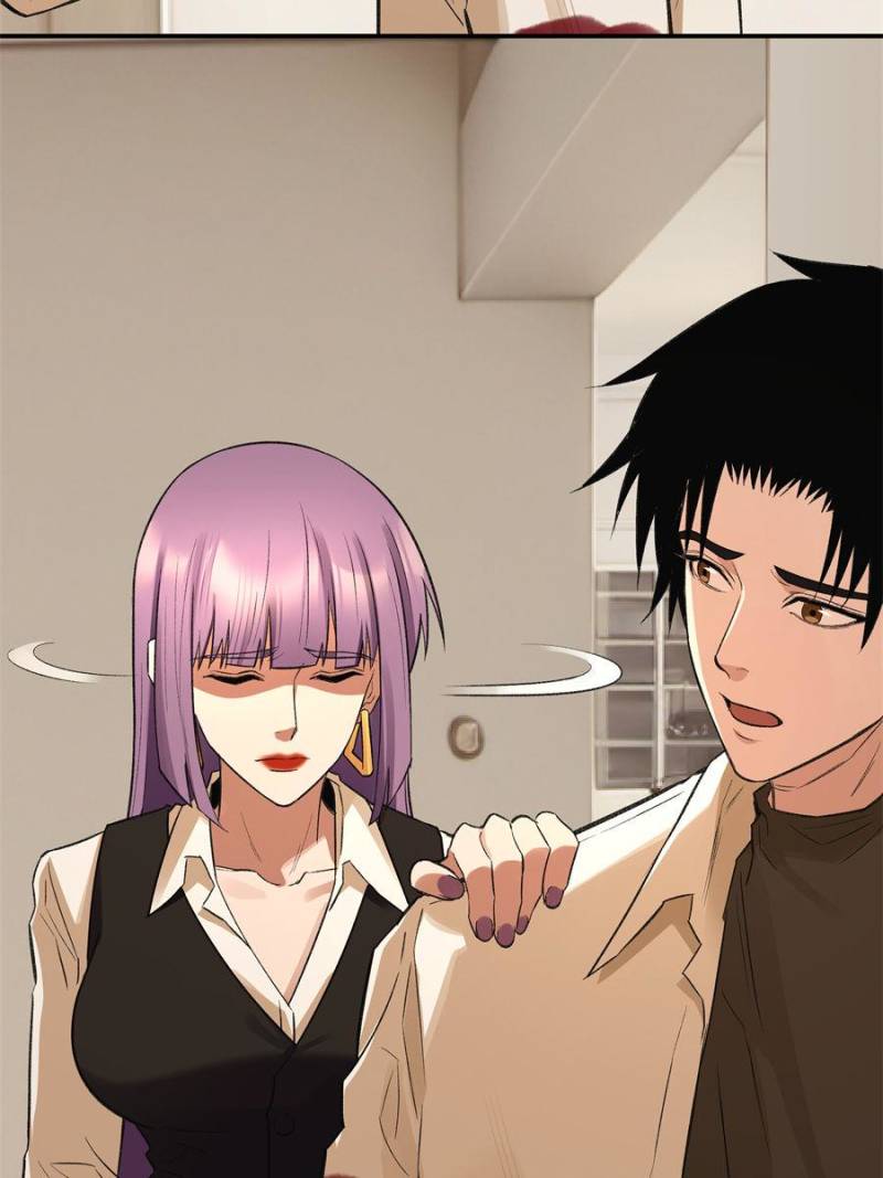 Read Moment Space chapter 66 image 31 on Lezhin