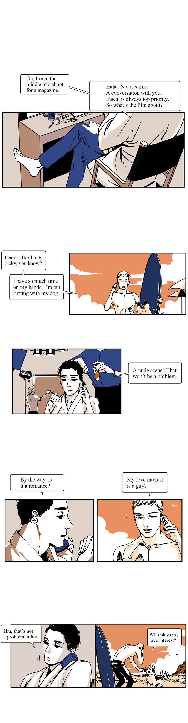 Read Momentum chapter 0 image 1 on Lezhin
