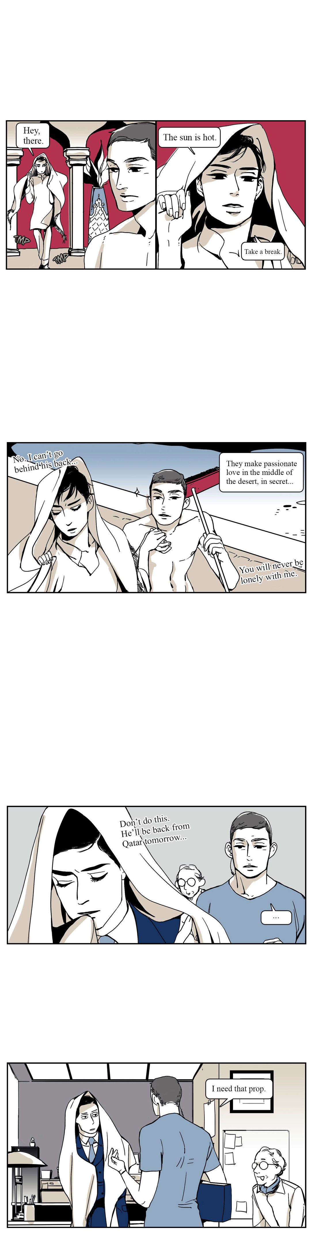 Read Momentum chapter 18 image 5 on Lezhin