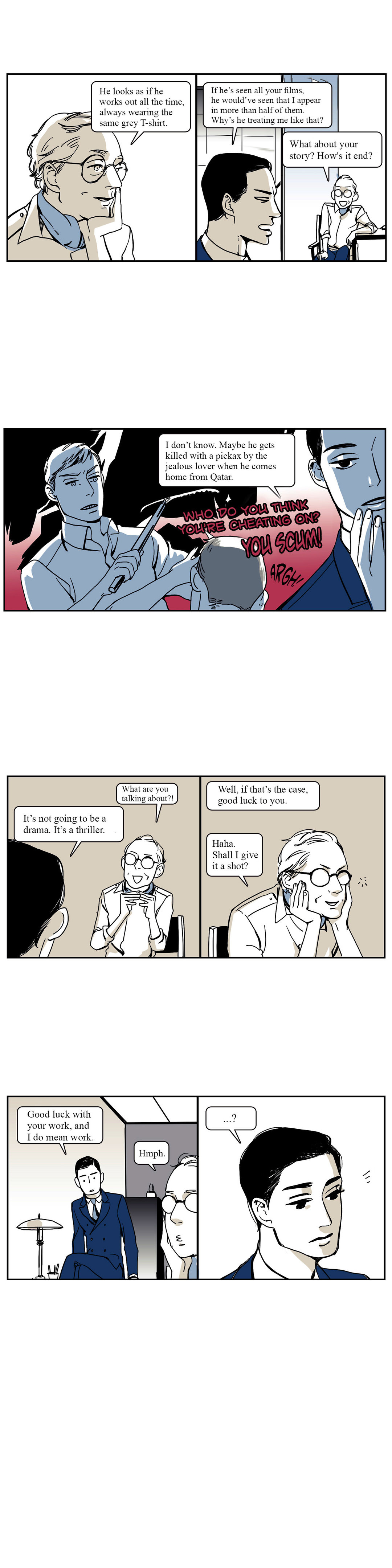 Read Momentum chapter 18 image 8 on Lezhin