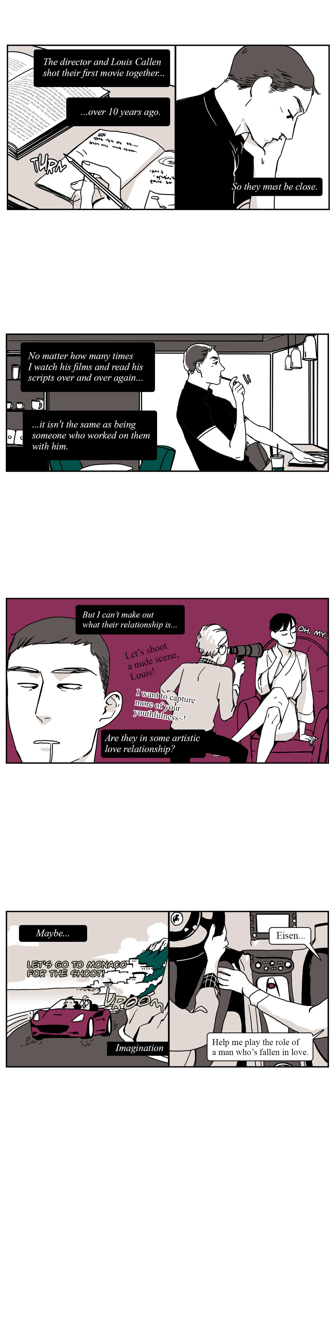 Read Momentum chapter 23 image 9 on Lezhin