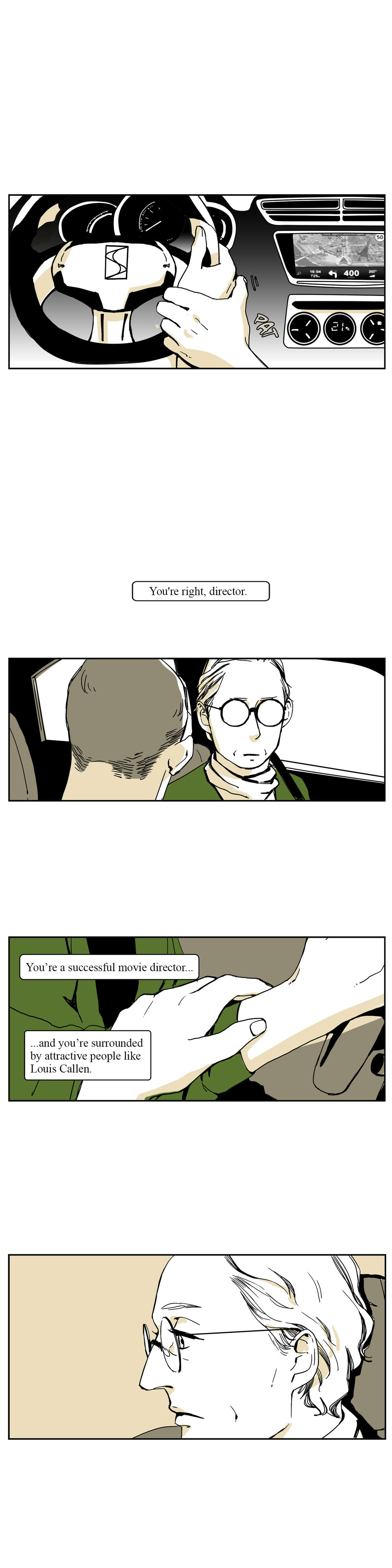 Read Momentum chapter 24 image 8 on Lezhin