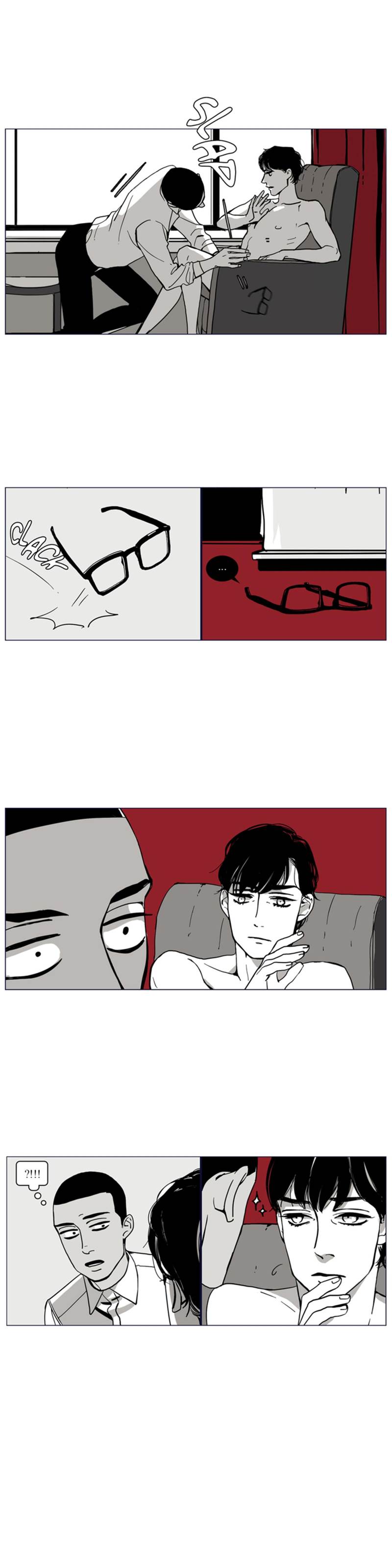 Read Momentum chapter 36 image 5 on Lezhin