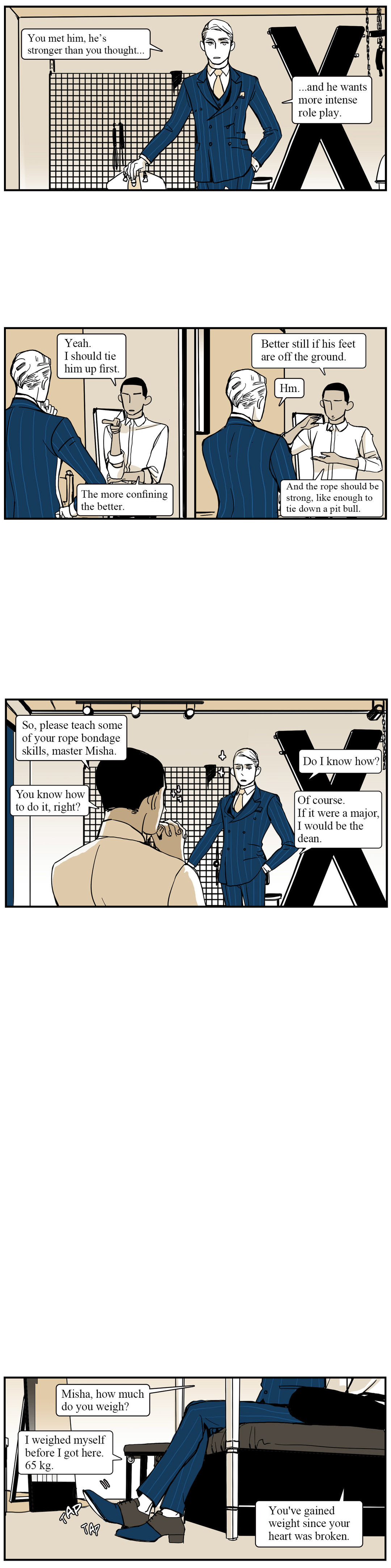 Read Momentum chapter 37 image 1 on Lezhin
