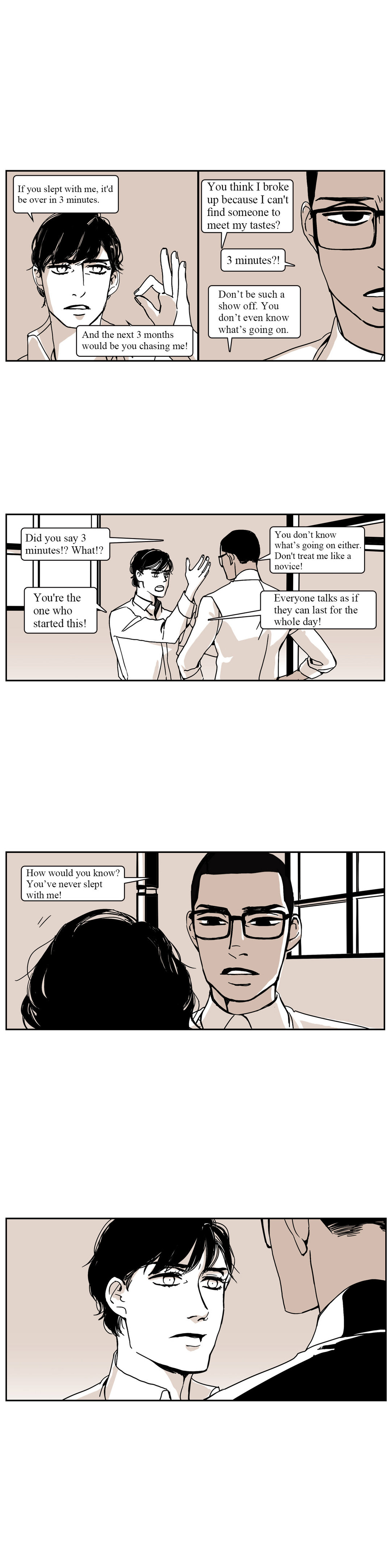 Read Momentum chapter 38 image 10 on Lezhin