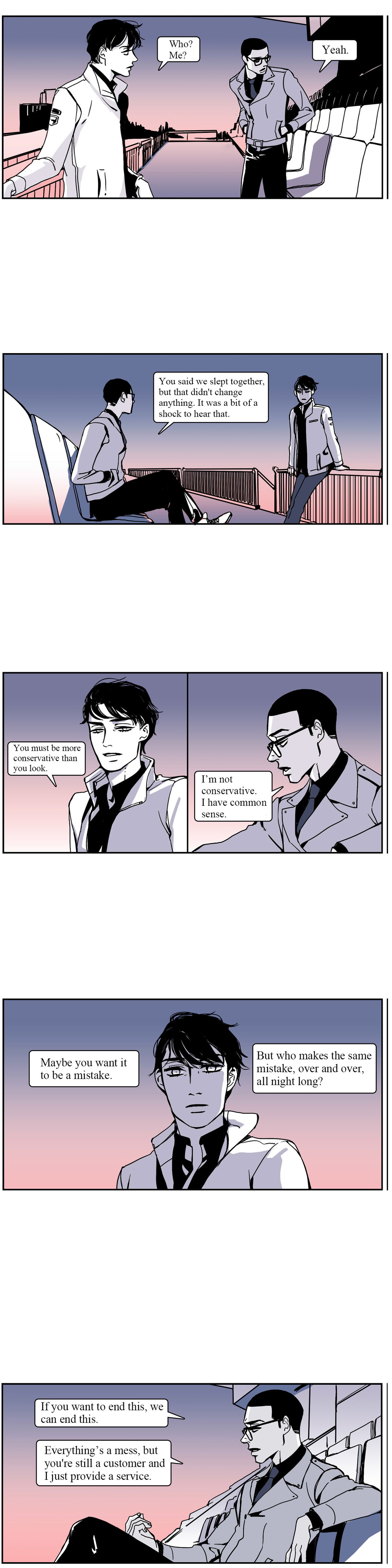 Read Momentum chapter 40 image 7 on Lezhin