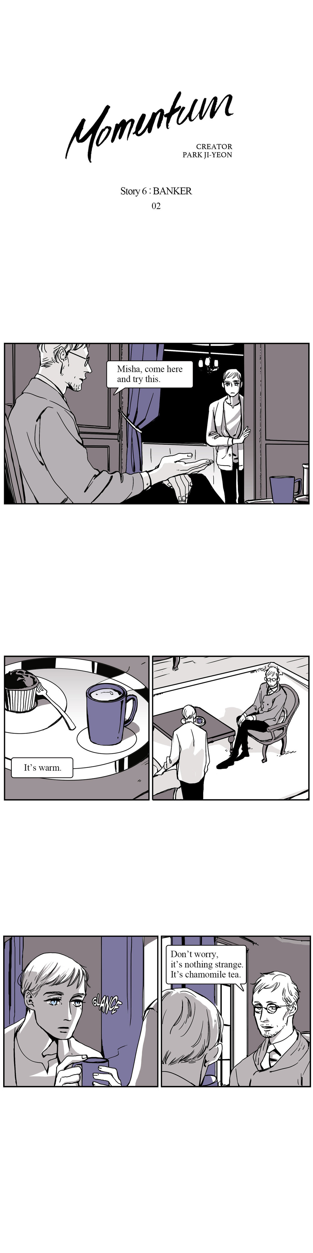 Read Momentum chapter 43 image 1 on Lezhin