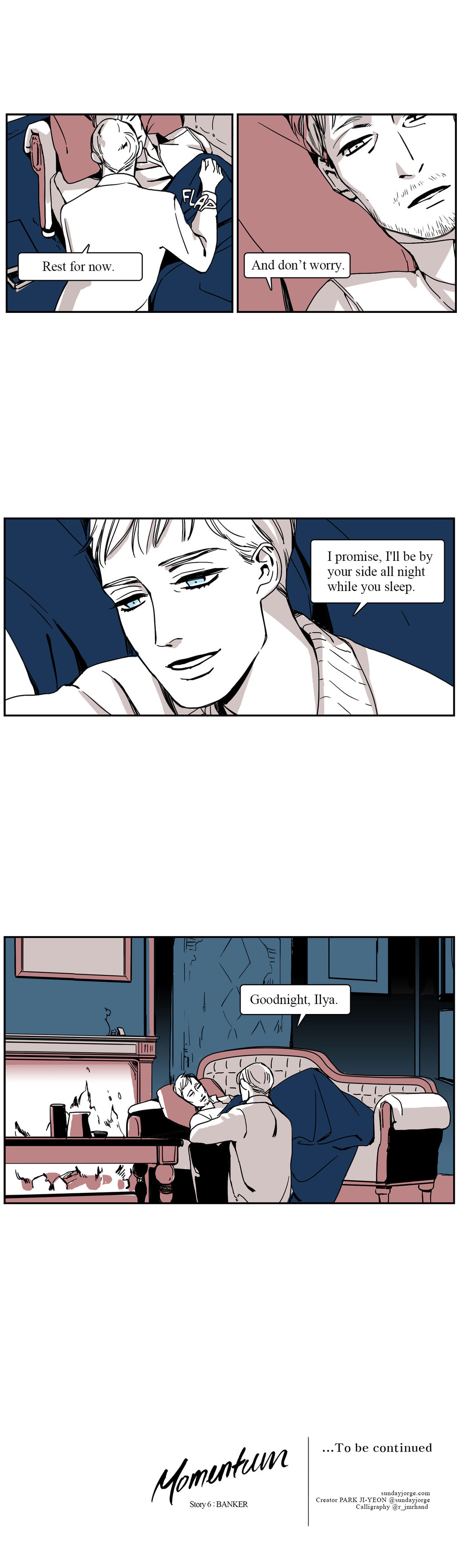 Read Momentum chapter 45 image 12 on Lezhin