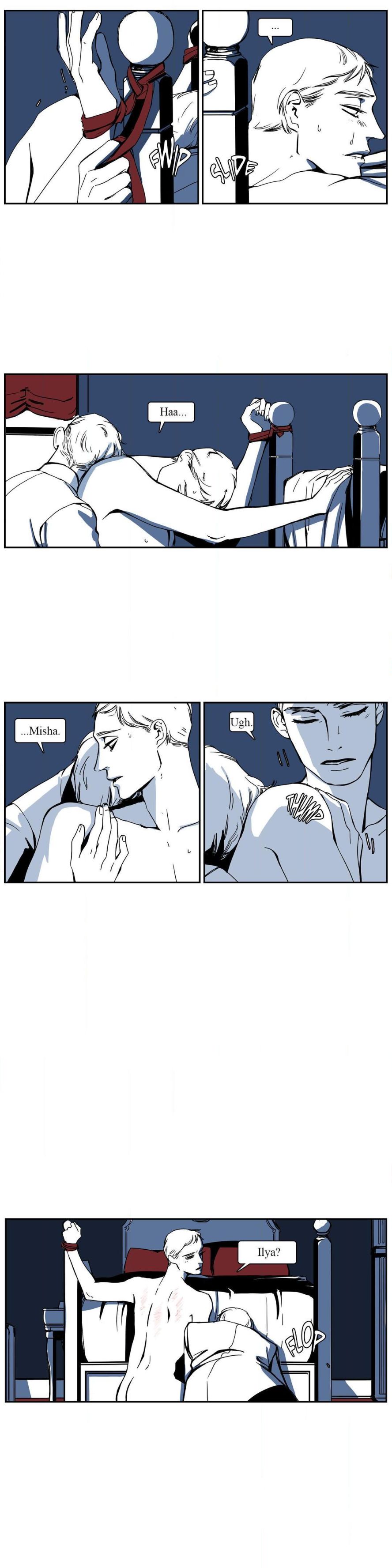 Read Momentum chapter 49 image 12 on Lezhin