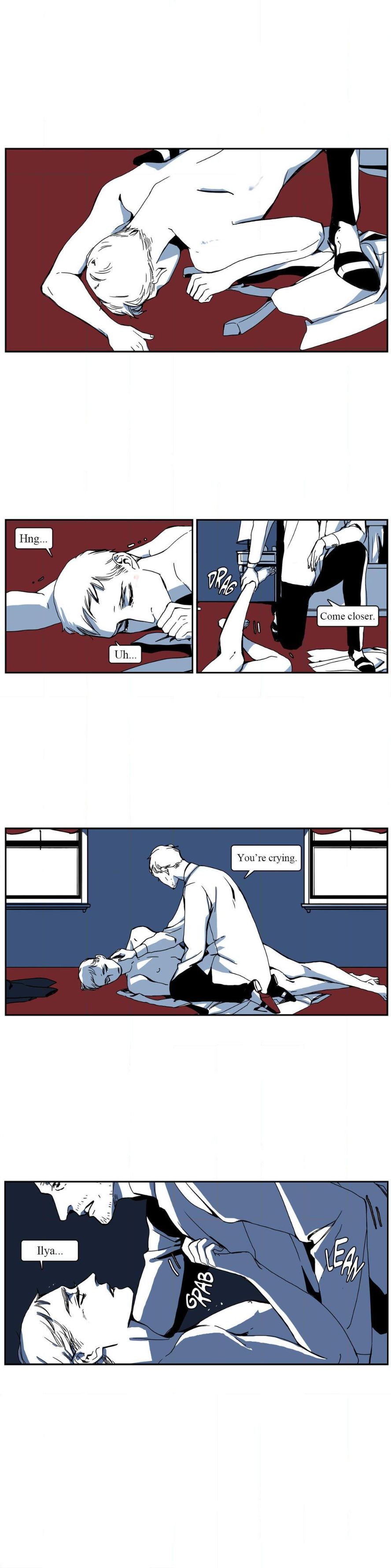 Read Momentum chapter 49 image 8 on Lezhin
