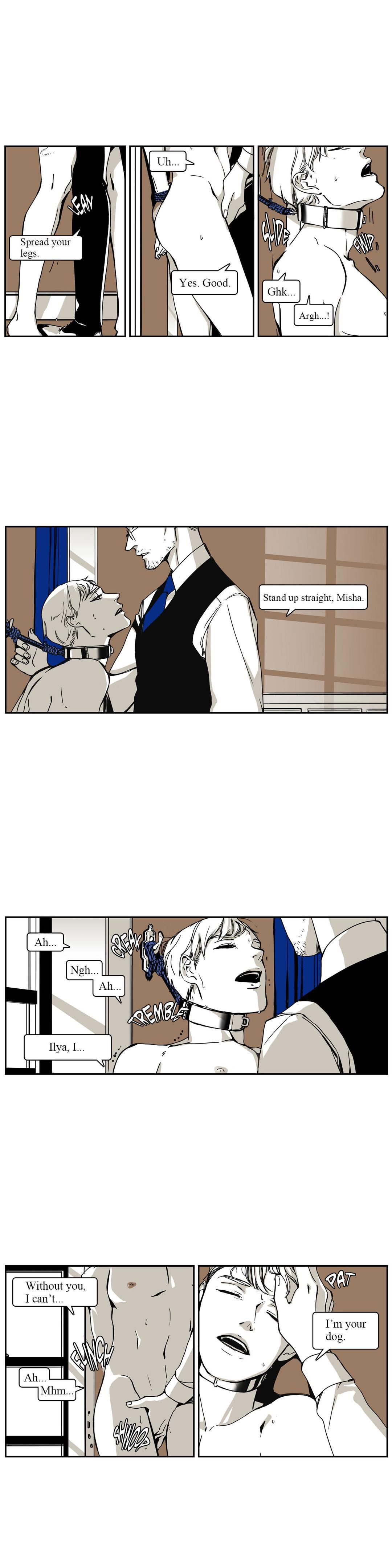 Read Momentum chapter 50 image 4 on Lezhin
